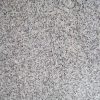 Blanco Perla Granite Countertop