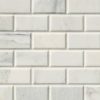 Arabescato Carrara Subway Tile 4x12