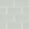 Arctic Ice 1x2x8mm Glass Backsplash Tile