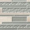 Aria Ice 2X4 Mosaic Polished Subway Tile Backsplash