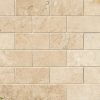 Crema Cappuccino 2x2 Polished