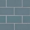Harbor Gray Subway 2x4x8mm Glass Tile