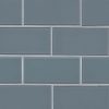 Harbor Gray Subway 2x4x8mm Glass Backsplash Tile