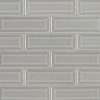 Morning Fog Arabesque Backsplash Tile